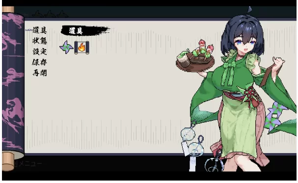 【ACT/pc】赤莲忍法帖0.0.3aAI汉化 [1+898M][百度盘]