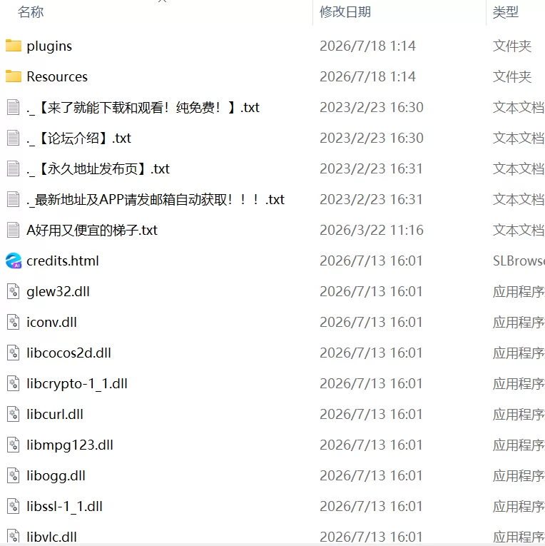 【新作ACT生肉PCCV动态】夫人请用您的人妻子宫怀上吧 [1+742m][百度盘]