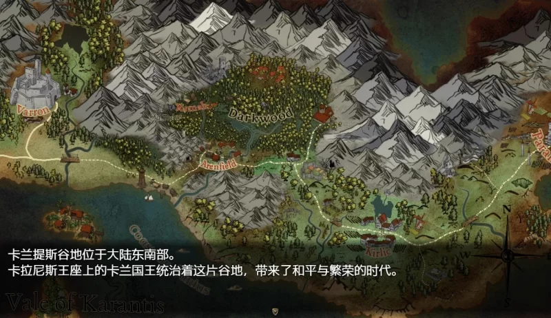 原罪之战0.6.2.3cAI汉化版【PC+安卓MNQ+神作RPG】A Struggle with Sin [3+5.48G][百度盘]