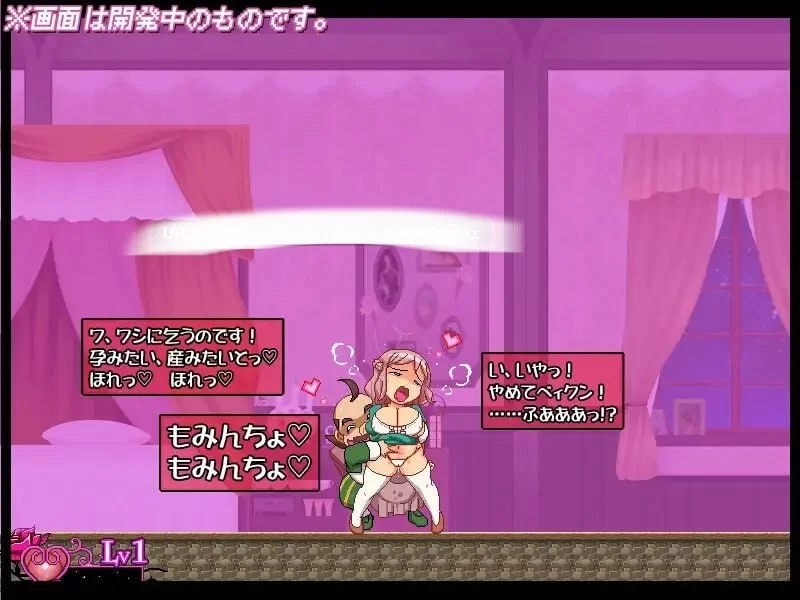 [PC/ACT/低价/官中/更新]南瓜公主4 -夫人，请用您的人妻子宫怀上吧♡ [1+800mb][百度盘]