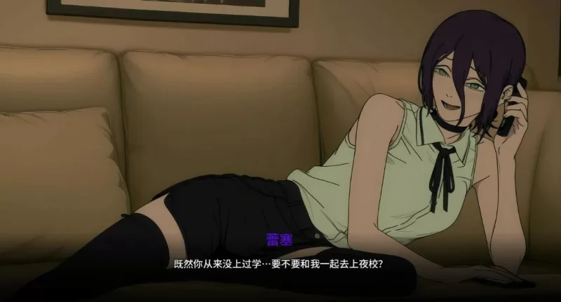 【pc+安卓】链锯人生 Living with Chainsaw v0.65 [1+1g][百度盘]