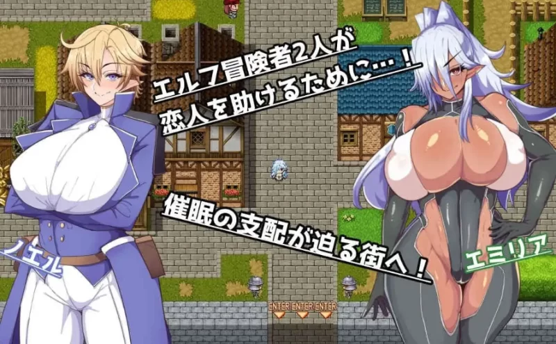 催堕精灵1.0【PC+安卓 [1+942m][百度盘]
