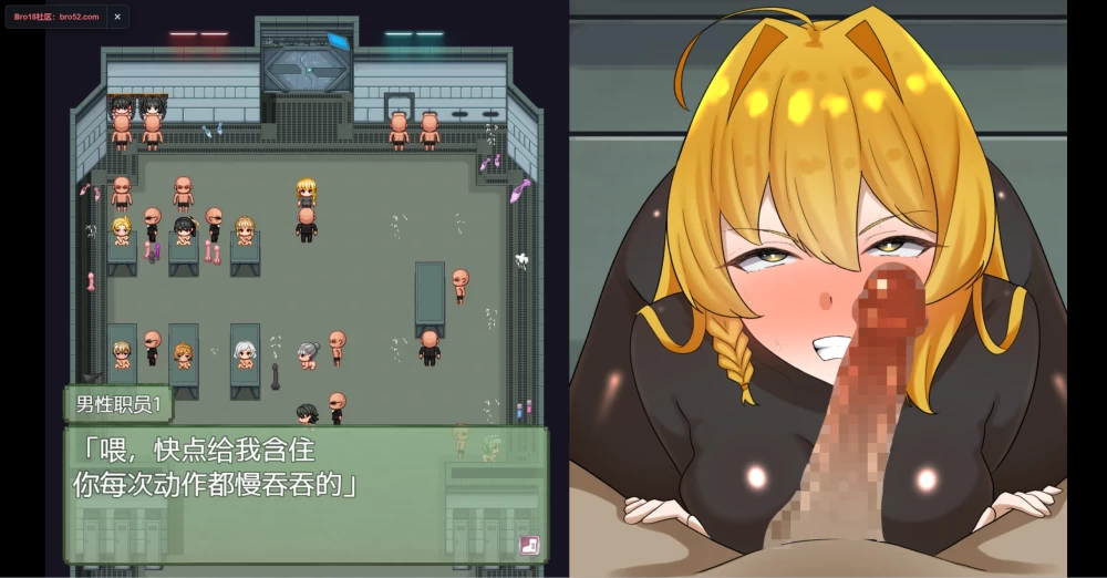 [PC/安卓/RPG][正式版]潜入侦查官西尔维娅娜 AI汉化版 [2+890M][百度盘]