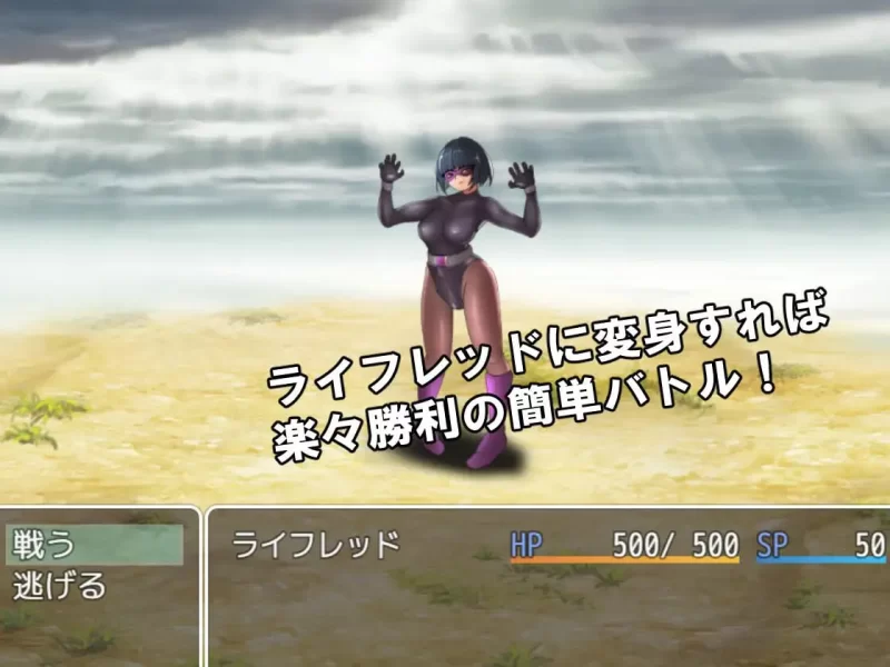 【精品RPG汉化PC安卓直装v2.0】邪恶女干部任务 [1+1.6G][百度盘]