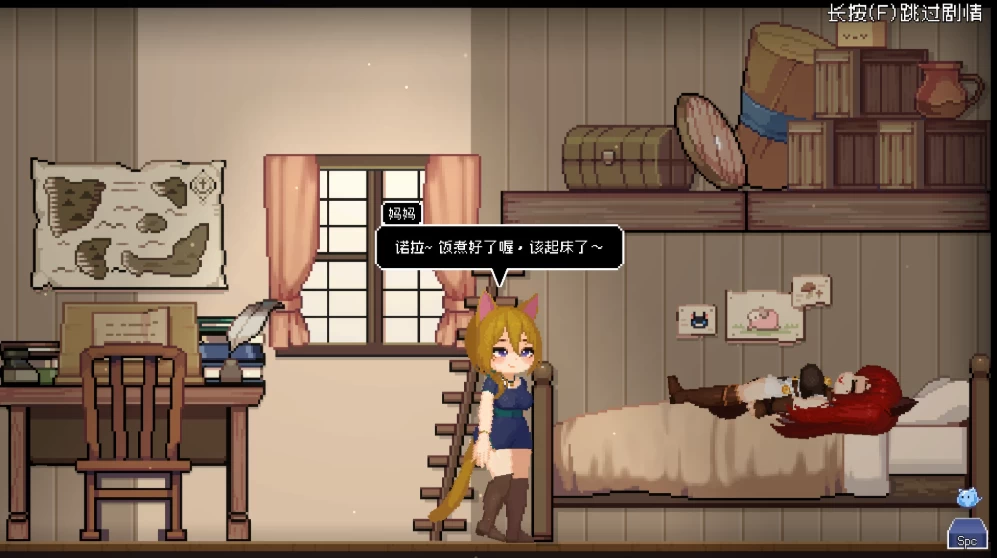 【动作ACT】猫与地下城1.1.44官中步兵/PC+虚机/像素/异种J战败H [2+16.2G][多种下载方式]