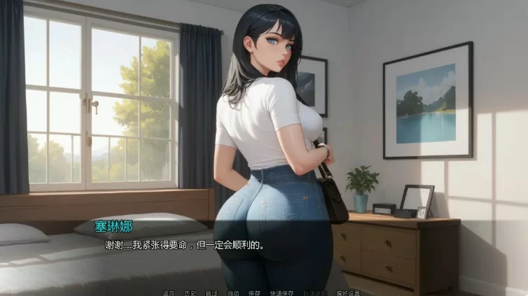 【PC+安卓日系SLG/AI汉化/NTR】隐藏文件Ch.10 v10.2 [1+1.9G][百度盘]