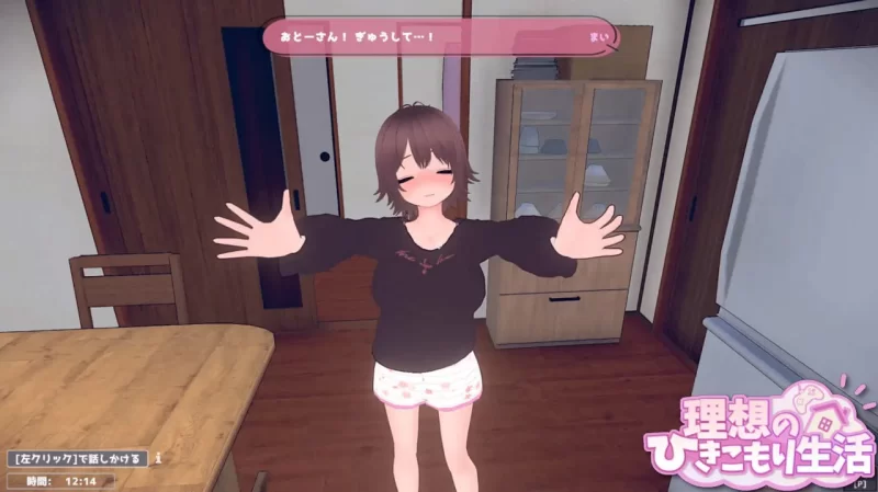 【更新精品3D官中PC步兵DLCv1.2.0】理想的家里蹲生活 父女的… [1+402m][百度盘]