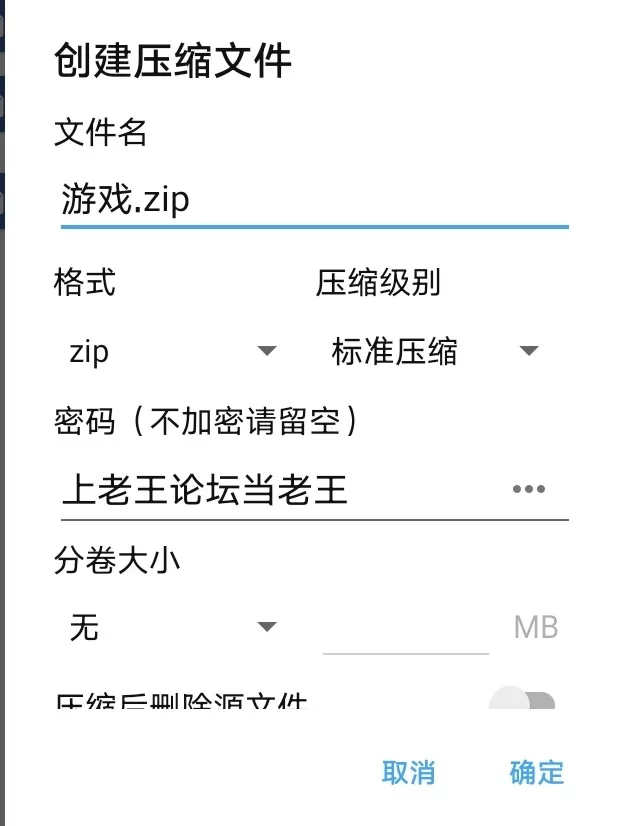 【安卓】由美酱的榨乳妊娠 [1+117MB][百度盘]