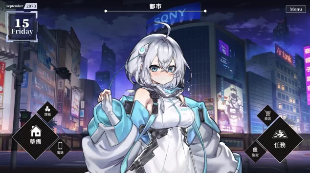 [PC/安卓模拟器/2D/RPG/神作/存档/原画集]露娜 LUNA v1.2.066中文版 [6+3.67G][百度盘]