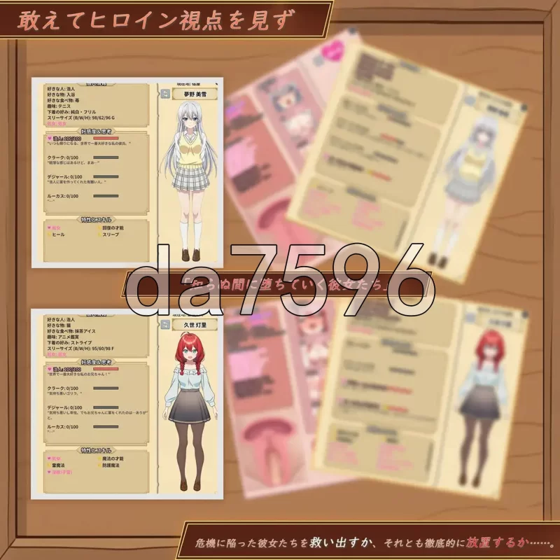 [日式RPG/更新] 神聖之化身 ～古法儀式與雙生～ v1.0.3 官中版 [1+1.40G][百度盘]