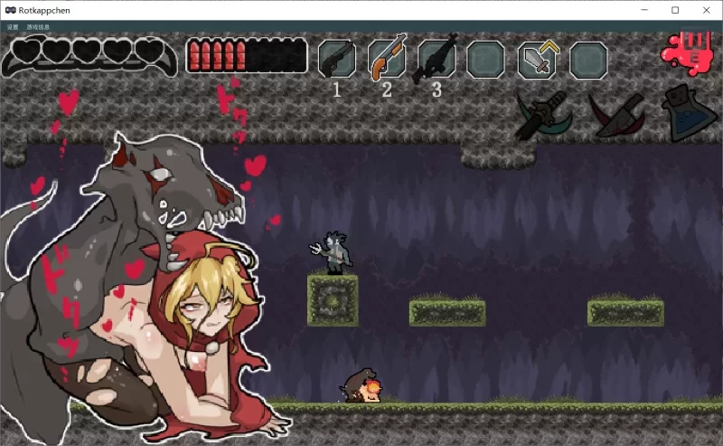 [PC ACT/奇幻/动态/童话]猩红之影 破晓神谕 1 Rotkappchen 1 V0.9 [1+104mb][百度盘]