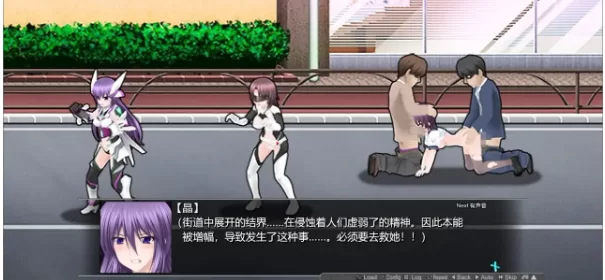 【ACT/中文/动态pc】极煌战姬 V1.01+DLC 官方中文版 [1+2.47G][百度盘]