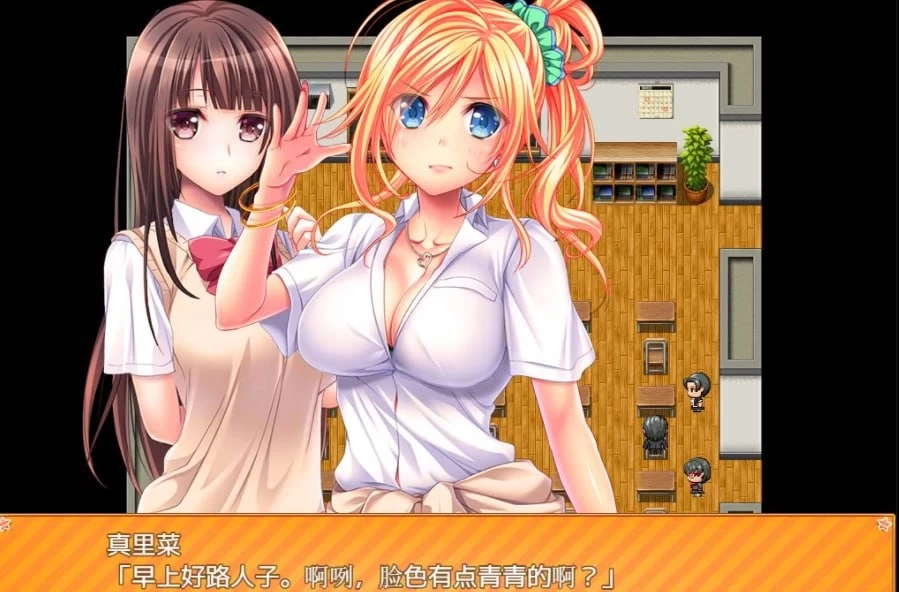 PC【RPG官中】女学生七海真里菜 H的性打工生活 全存档 [1+1G][百度盘]