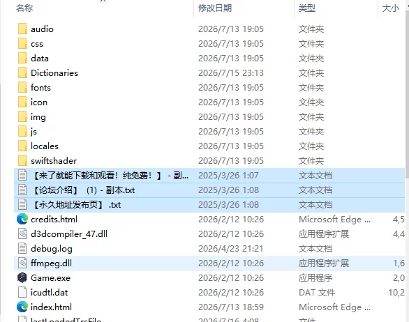 [日式RPG/新作] 女英雄任务 美少女间谍似乎要潜入邪恶AI汉… [1+480M][百度盘]