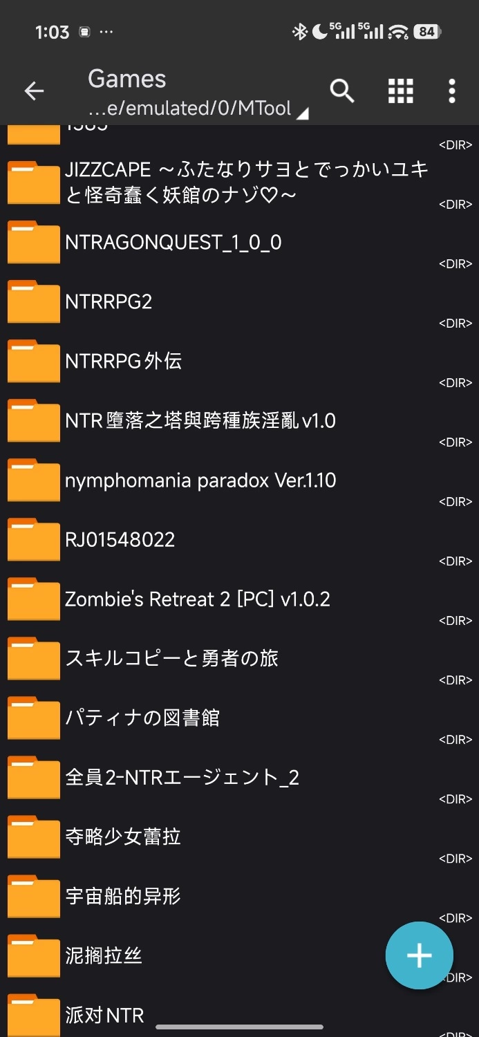 （双端）个人感觉不错的黄油合集 [21本+21.04G][百度盘]