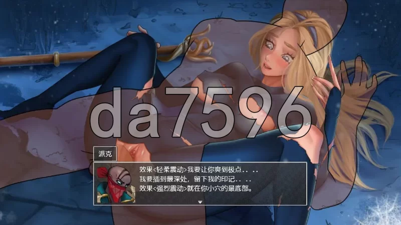 [日式RPG/新作]为了给这套皮肤买单我得做多少次皮肉生AI汉化 [1+510M][百度盘]