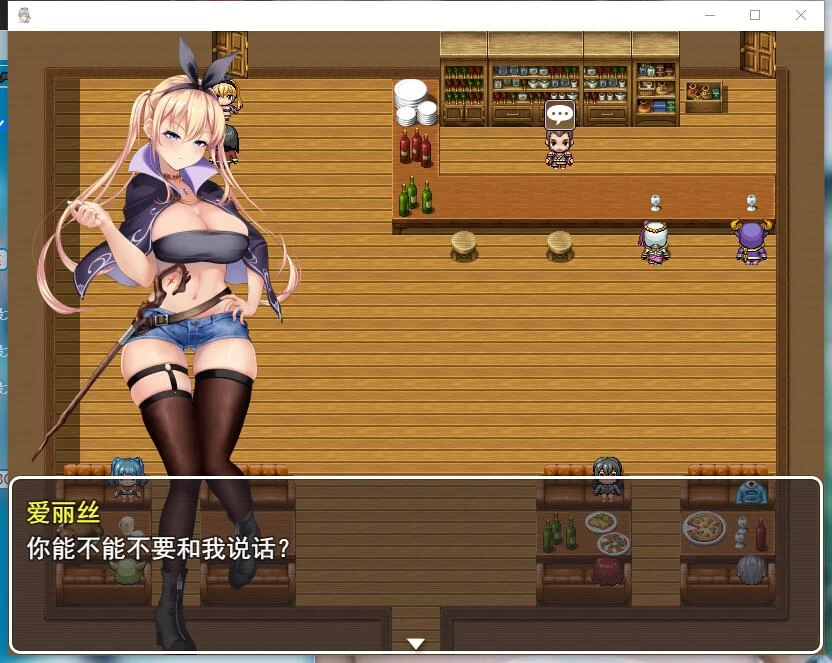 RPG  魅魔与审判/Succubus&Judgement MTool汉化版 [1+1.1G][百度盘]