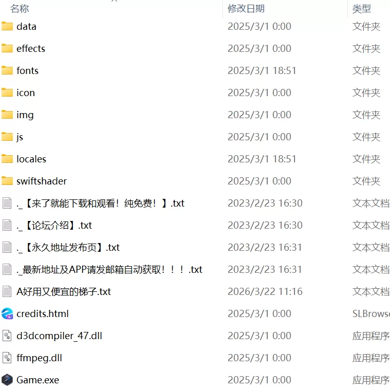 【RPG官中PC安卓joi动态】即使温泉旅行中与滥交人妻同事睡… [1+406m][百度盘]
