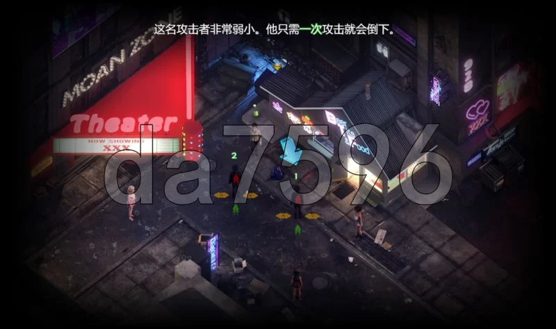 [欧美RPG/动态/更新] 蛇之交响曲 v.71071 PC+安卓 内嵌AI汉化… [1+8.0G][百度盘]