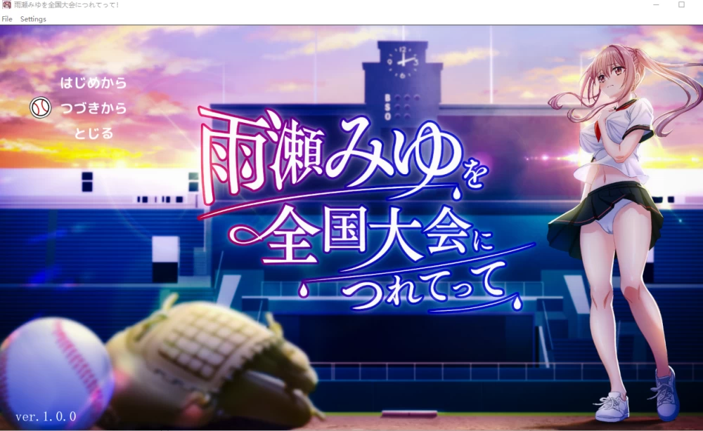 PC【露出恶堕正式版3D动态】带领雨瀬美优进军全国大赛v1.0.0 [1+6G][百度盘]