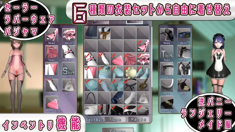【3D生肉PC动态v1.0】男の娘・叡智 otokonoko H [1+1G][百度盘]
