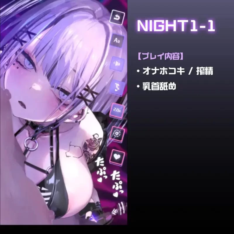 【精品SLG生肉PC动态安卓直装CV】CyberBondage檻の中の彼女 [1+203m][百度盘]