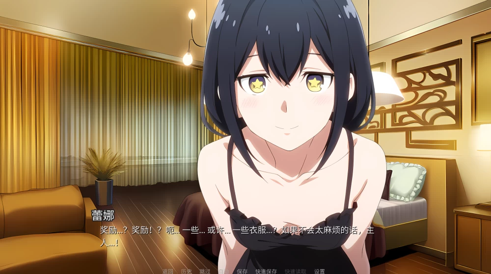 蛋之乡女神1.12.2官中步兵版【PC+安卓+亚洲SLG/沙盒】Egg Maiden [4+4.88G][多种下载方式]