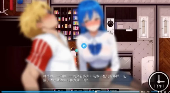【日系RPGpc】第79组样本 / 乐园实验计划 v0.50/AI汉化 [1+1.69G][百度盘]