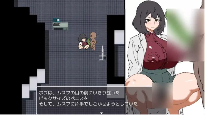 PC+安卓/黑人避孕套制作结桑 黒人コンドーム制作ムスブさ… [1+903m][百度盘]
