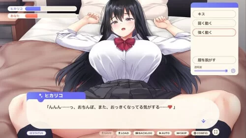 [SLG官中PC]逃家少女同居中 家出少女といっしょ。～ダウナ [1+1G][百度盘]