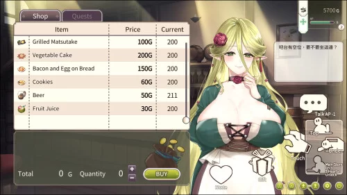 PC– 冒险途中全员告白 Love Confessions on the Adventure [1+5.41G][百度盘]