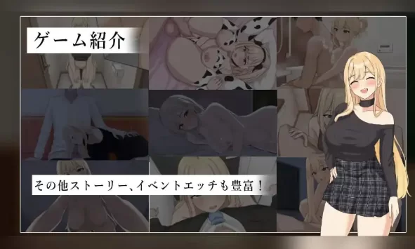 【SLG/安卓】与努力的你一起的二人生活1.0.0AI汉化 [1+1.61G][百度盘]