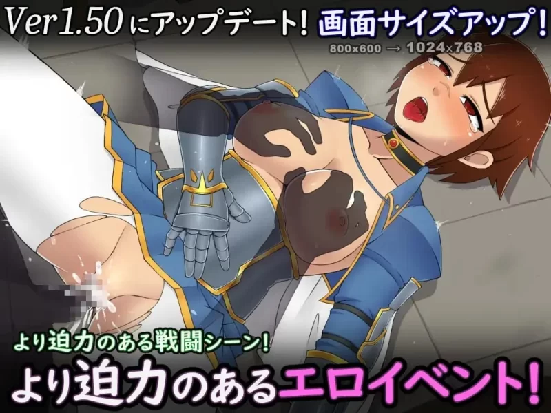 [更新PCRPG官中步兵] 循环迷宫 维拉的大冒险 冒険者ヴェーラの物語v1.00[250m] [1+250M][百度盘]