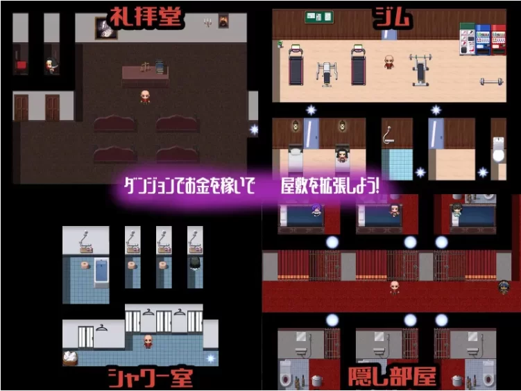 【PC+安卓/RPG/AI汉化】常识改变之馆～在宅邸中对傲慢大小姐 [2+1.4G][百度盘]