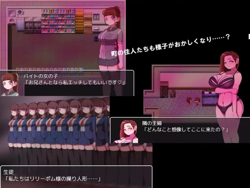 【精品RPG汉化PC安卓直装v2.0】邪恶女干部任务 [1+1.6G][百度盘]