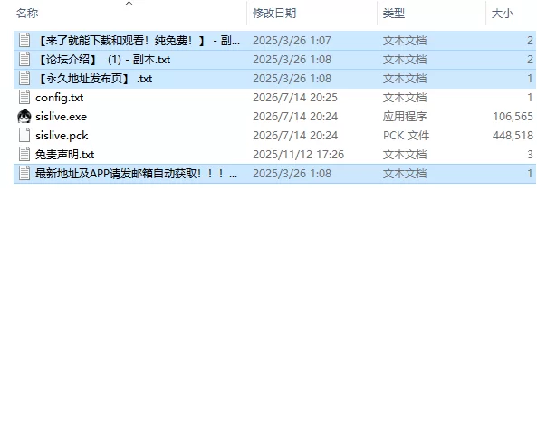 [日式SLG/新作] 小登同居生活 v0.2 官中版 [1+550M][百度盘]