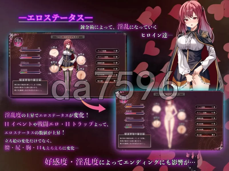[日式RPG/新汉化] 魔术学校的落榜炼金术师Ver2.0安卓 AI汉化+作 [1+6.70G][百度盘]