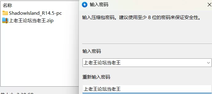 【欧美SLG/双端/2D神作】迪维梅拉Divimera R14.5 官中版 [1+3G][百度盘]