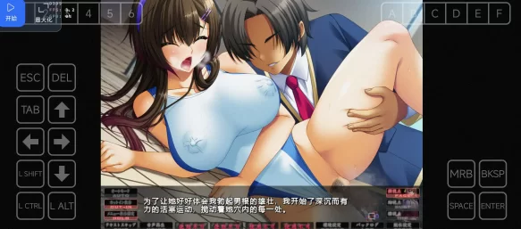 【ADV类型/pc】屈辱3.v1.0.0AI汉化 [1+2.76G][百度盘]