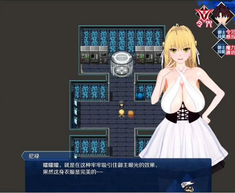 [PC/安卓模拟器/3D/RPG/精品/NTR]尼禄的海滨一日游 V0.4 重置版 [2+2.14G][百度盘]