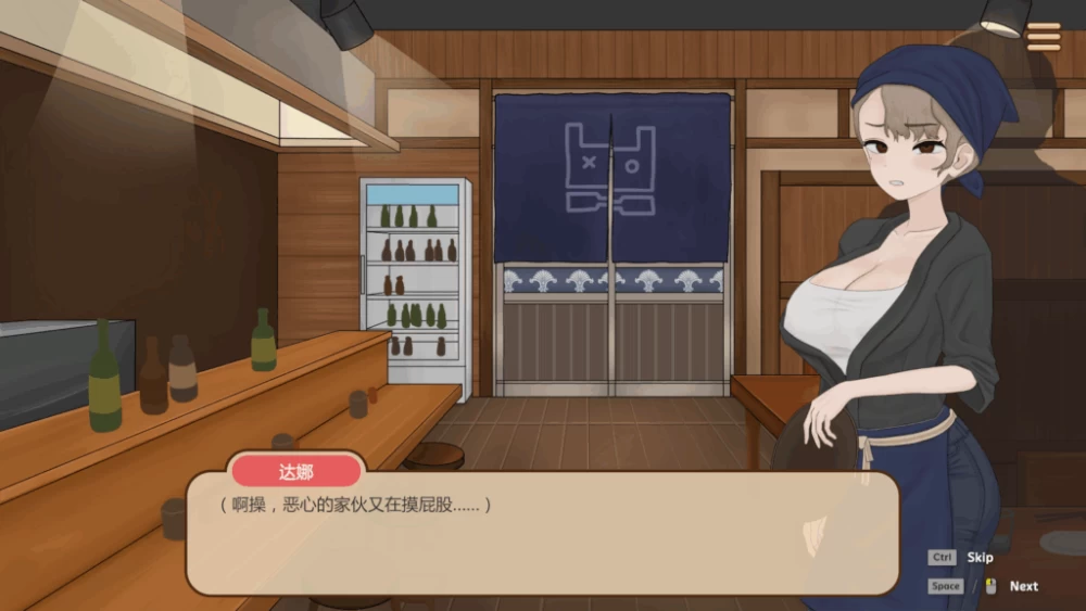 PC/官中/SLG推荐【调教】昔日欺负我的不良美女-外传 [1+解压前124MB][百度盘]
