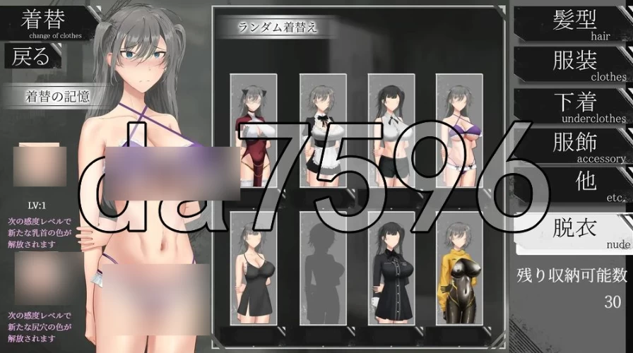pc亚人少女～与异能少女的同居生活～v1.0.3 AI汉化版 [1+733m][百度盘]