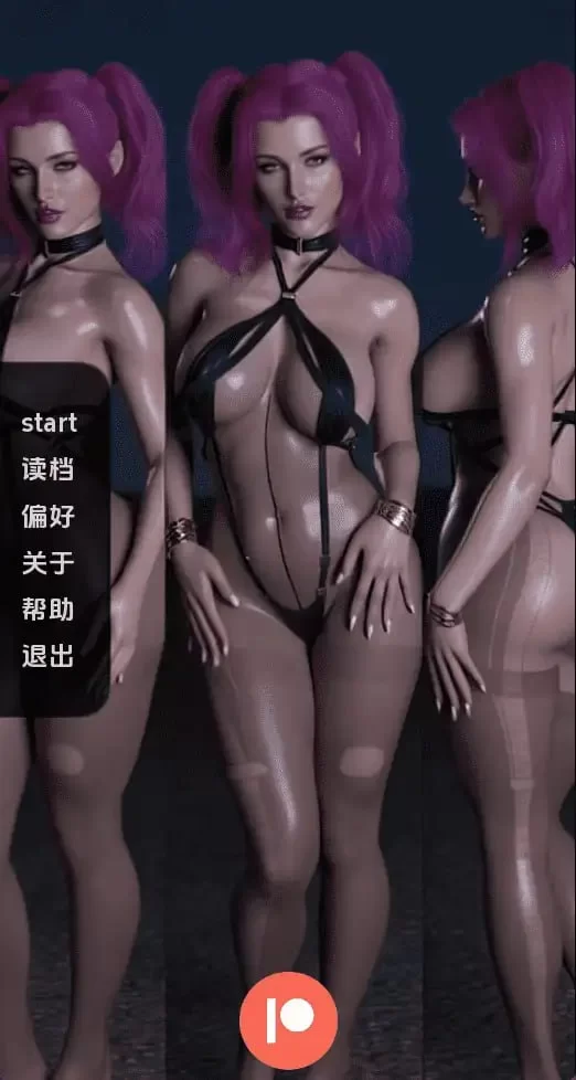 完美情侣 A Perfect Couple [v1.1 AI汉化版]【PC+安卓/1.68G/更新】 [2+1.68G][百度盘]