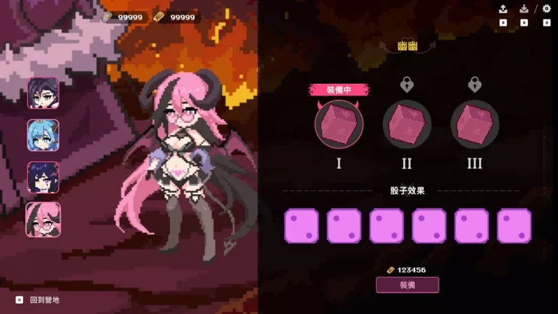 PC[SLG/肉鸽/像素动态] 最终魔王是岳母 v1.0.1 官中步兵+存档 [1+2.1g][百度盘]