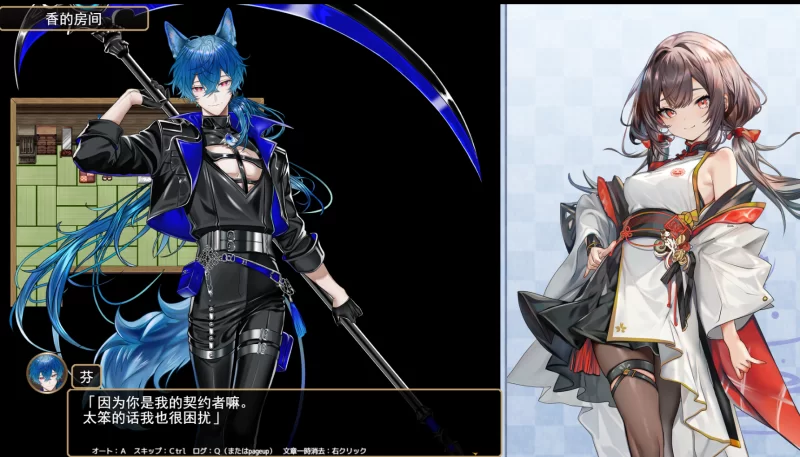 【PC】退魔士香织~严禁踏入抖M陋习村~+汉化 [1P+2G][百度盘]