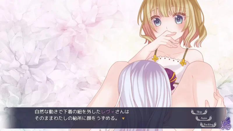 [PC][SLG/2D/日式/冒险]残月的蕾薇莉亚 残月のレヴェリアAI汉… [1+277M][百度盘]
