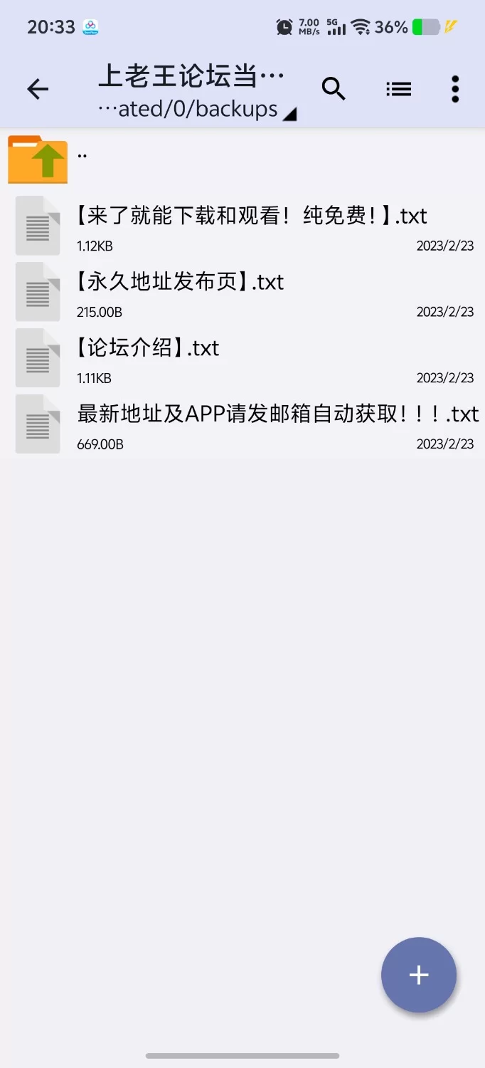 【PC+安卓（分开装）欧美SLG/AI汉化/动态/精品】避难所 Deep Vault 69 v0.7.3 [1+2.3GB][百度盘]