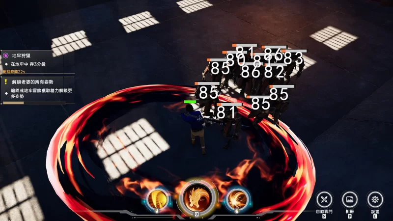 【新作3D官中PC动态无码v1.0】我靠挂机撩女神 [1+2G][百度盘]