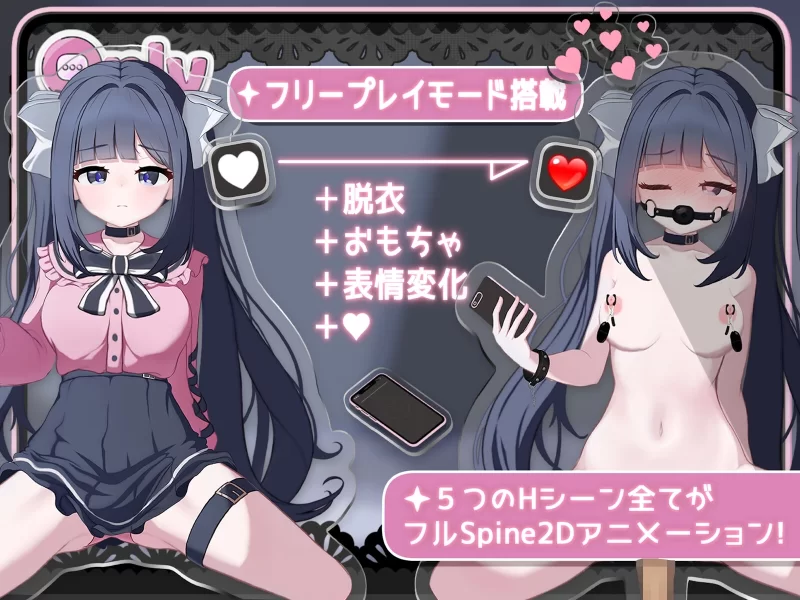 [PC+安卓/SLG]Only Text 用点击器传递无声的爱 官中步兵+全CG [1+1.4G][百度盘]