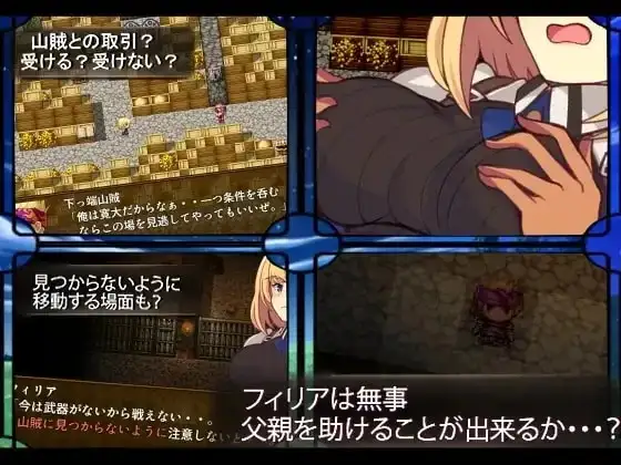 【日系/RPG】猎人之森1.0.1AI汉化 [1+862M][百度盘]